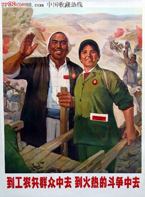 制作假的会计/证书