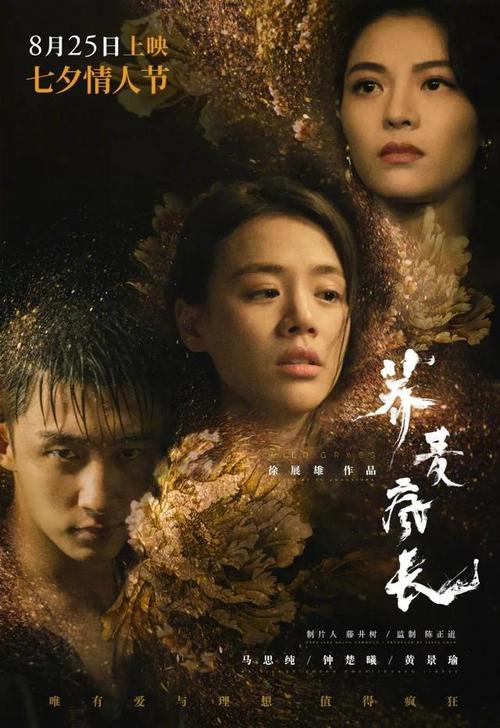 怎么做假兰斯顿大学文凭毕业证